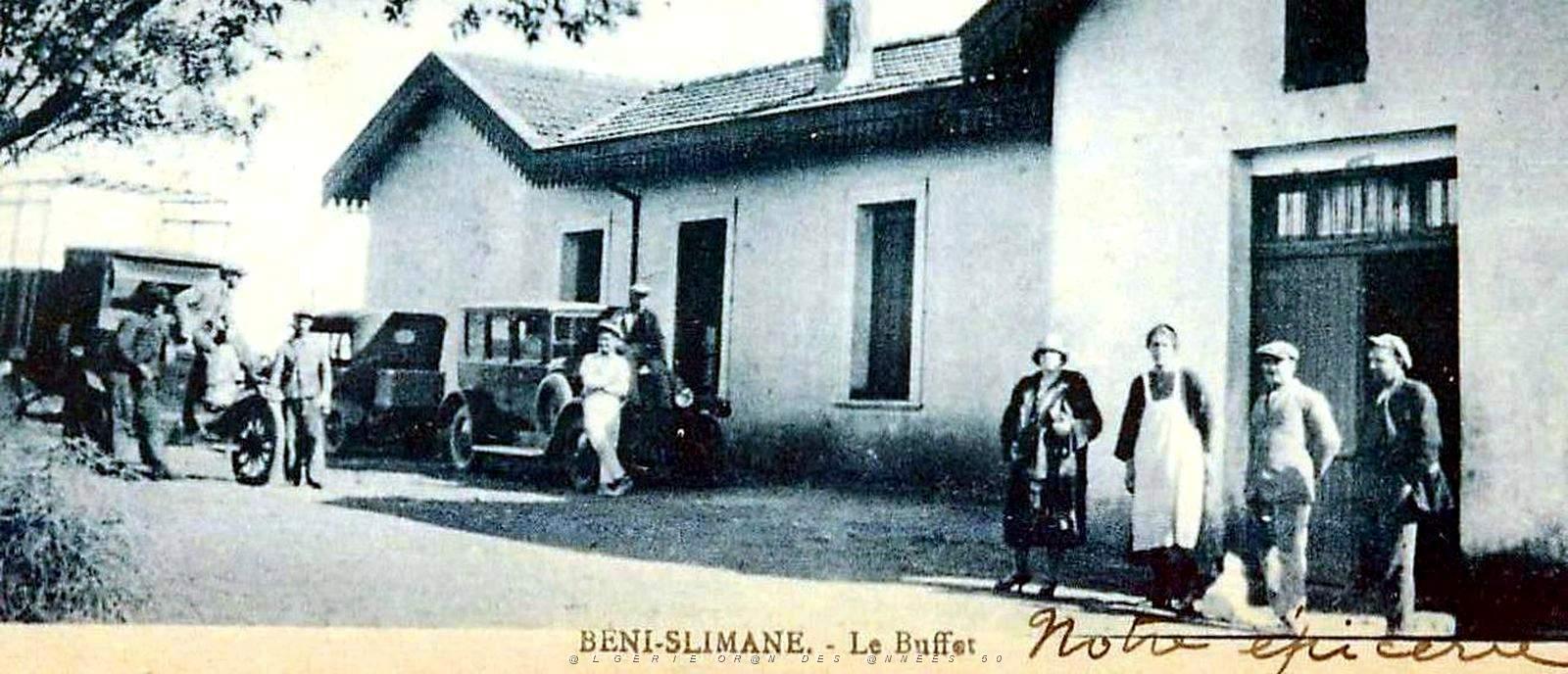 638- Beni-Slimane - Le buffet2.jpg